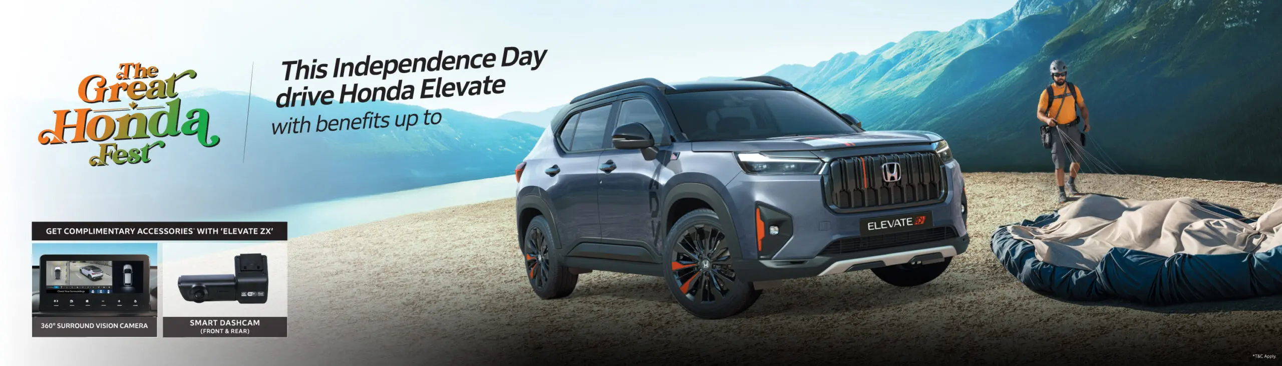 ele-banner